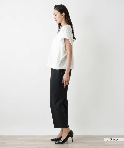 Leilian PLUS HOUSE / レリアンプラスハウス その他パンツ | テーパードパンツ | 詳細2