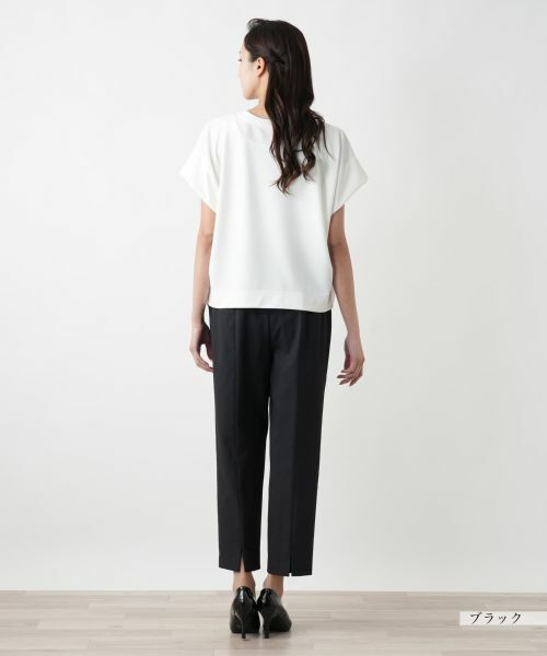 Leilian PLUS HOUSE / レリアンプラスハウス その他パンツ | テーパードパンツ | 詳細3