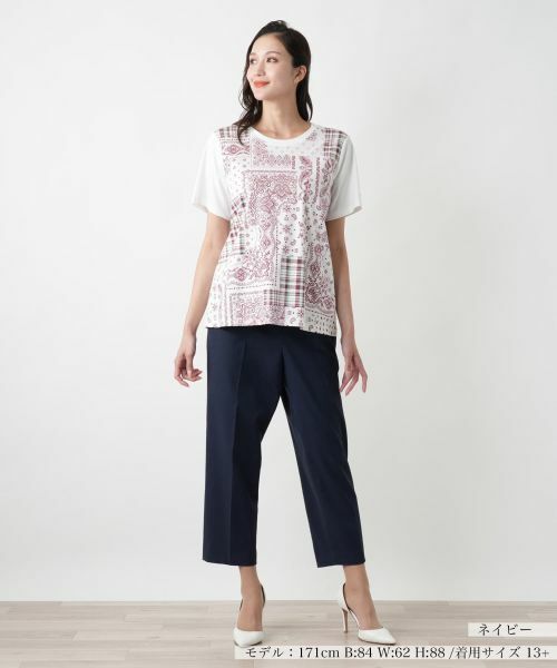 Leilian PLUS HOUSE / レリアンプラスハウス その他パンツ | テーパードパンツ | 詳細4