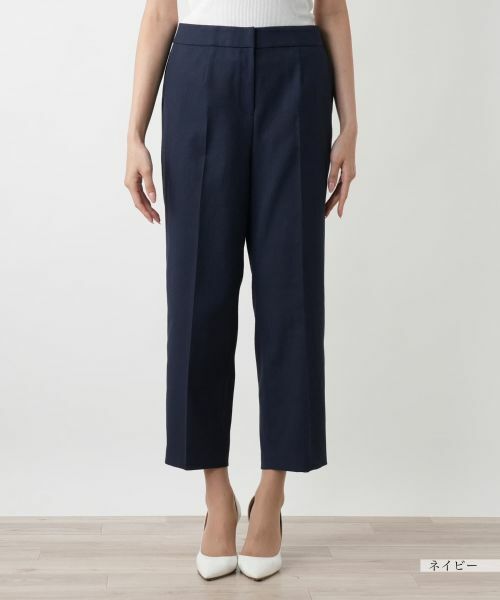 Leilian PLUS HOUSE / レリアンプラスハウス その他パンツ | テーパードパンツ | 詳細7