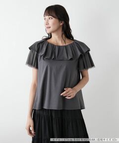 Leilian PLUS HOUSE / レリアンプラスハウス シャツ・ブラウス | フリルカラーブラウス【プラス企画】