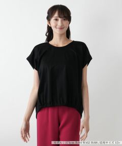 Leilian PLUS HOUSE / レリアンプラスハウス カットソー | 【店舗人気】フレンチスリーブカットソー【プラス企画】