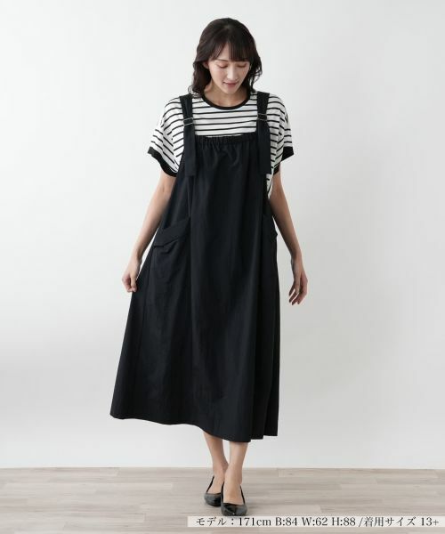Leilian PLUS HOUSE / レリアンプラスハウス ロング・マキシ丈ワンピース | 【店舗人気】ジャンパースカート【プラス企画】 | 詳細1