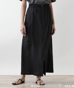 Leilian PLUS HOUSE / レリアンプラスハウス ミニ・ひざ丈スカート | フロントジップロングスカート【プラス企画】