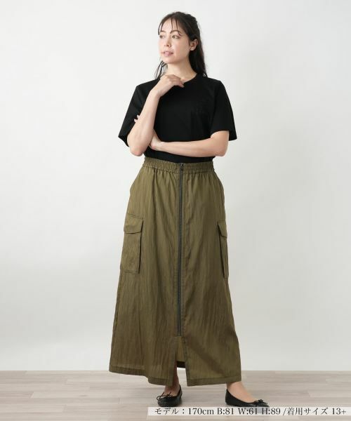 Leilian PLUS HOUSE / レリアンプラスハウス ミニ・ひざ丈スカート | フロントジップロングスカート【プラス企画】 | 詳細4