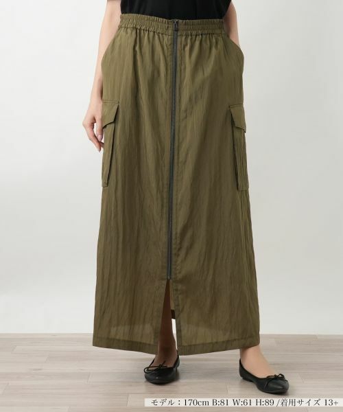 Leilian PLUS HOUSE/レリアンプラスハウス フロントジップロングスカート【プラス企画】 カーキ系 13+ Leilian PLUS HOUSE/レリアンプラスハウス フロントジップロングスカート【プラス企画】 カーキ系 13+