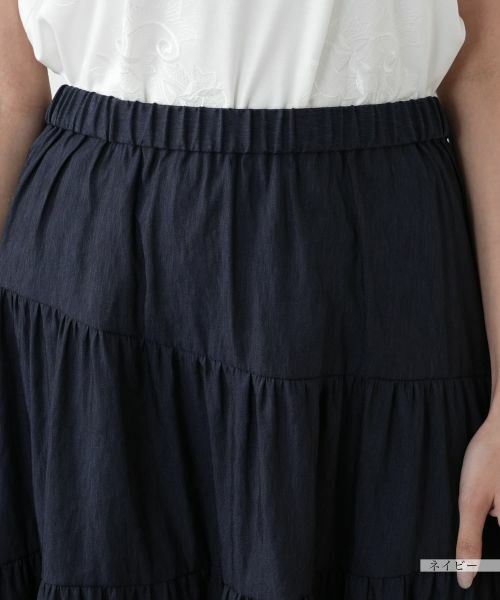 Leilian PLUS HOUSE / レリアンプラスハウス ミニ・ひざ丈スカート | ティアードロングスカート【プラス企画】 | 詳細10