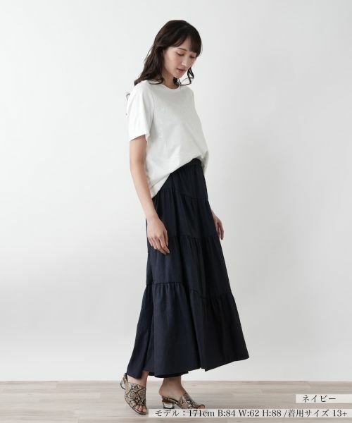 Leilian PLUS HOUSE / レリアンプラスハウス ミニ・ひざ丈スカート | ティアードロングスカート【プラス企画】 | 詳細4