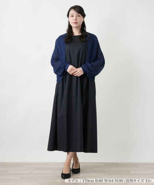 Leilian PLUS HOUSE / レリアンプラスハウス カーディガン・ボレロ | 【店舗人気】シアーニットカーディガン【NEMIKA】 | 詳細10