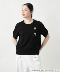 Leilian PLUS HOUSE / レリアンプラスハウス ニット・セーター | 【店舗人気】アニマルモチーフニット【NEMIKA】