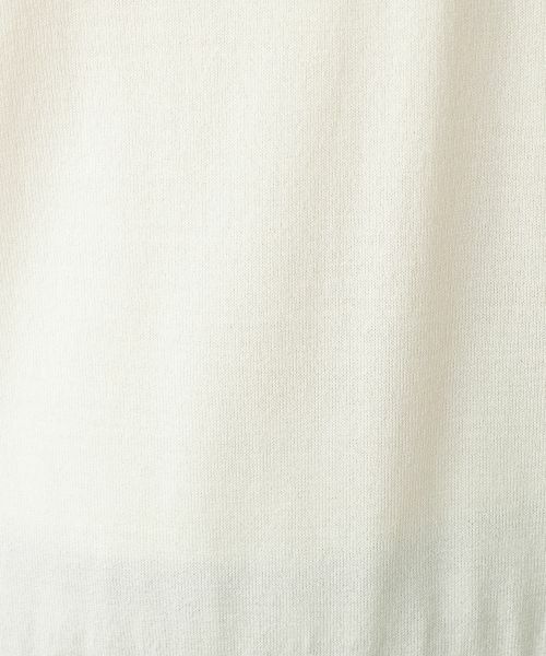 Leilian PLUS HOUSE / レリアンプラスハウス ニット・セーター | 【店舗人気】アニマルモチーフニット【NEMIKA】 | 詳細18