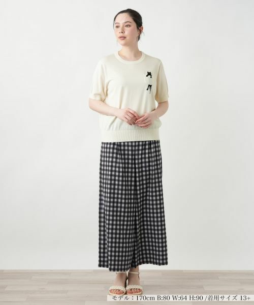 Leilian PLUS HOUSE / レリアンプラスハウス ニット・セーター | 【店舗人気】アニマルモチーフニット【NEMIKA】 | 詳細7