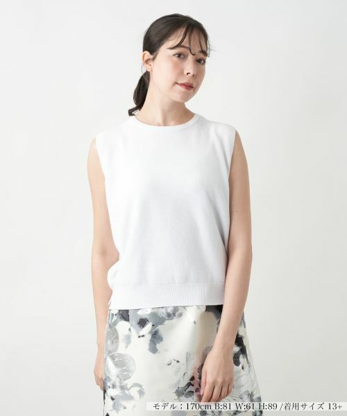 Leilian PLUS HOUSE/レリアンプラスハウス 【店舗人気】ノースリーブトップス【NEMIKA】 ホワイト 13+ Leilian PLUS HOUSE/レリアンプラスハウス 【店舗人気】ノースリーブトップス【NEMIKA】 ホワイト 13+