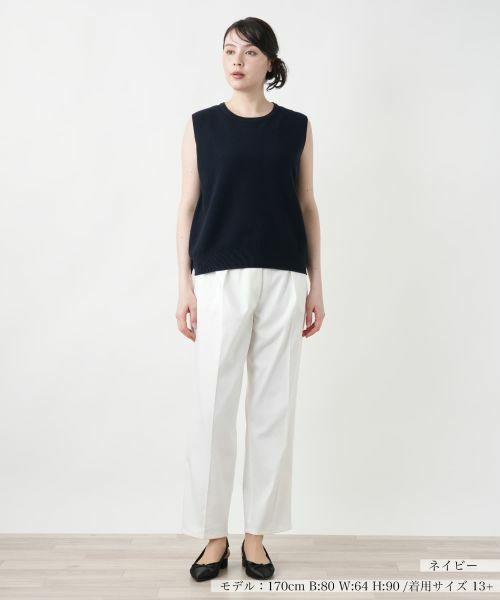 Leilian PLUS HOUSE / レリアンプラスハウス ニット・セーター | 【店舗人気】ノースリーブトップス【NEMIKA】 | 詳細10