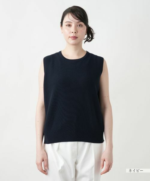 Leilian PLUS HOUSE / レリアンプラスハウス ニット・セーター | 【店舗人気】ノースリーブトップス【NEMIKA】 | 詳細13