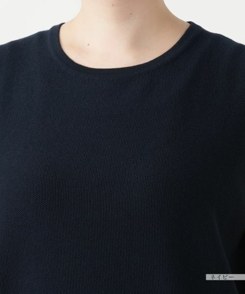 Leilian PLUS HOUSE / レリアンプラスハウス ニット・セーター | 【店舗人気】ノースリーブトップス【NEMIKA】 | 詳細16