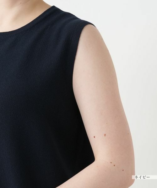 Leilian PLUS HOUSE / レリアンプラスハウス ニット・セーター | 【店舗人気】ノースリーブトップス【NEMIKA】 | 詳細18