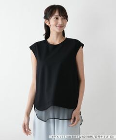 Leilian PLUS HOUSE / レリアンプラスハウス シャツ・ブラウス | レイヤード風ブラウス【NEMIKA】