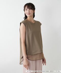 Leilian PLUS HOUSE / レリアンプラスハウス シャツ・ブラウス | レイヤード風ブラウス【NEMIKA】