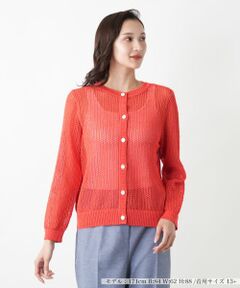 Leilian PLUS HOUSE / レリアンプラスハウス カーディガン・ボレロ | 【店舗人気】メッシュ編みカーディガン