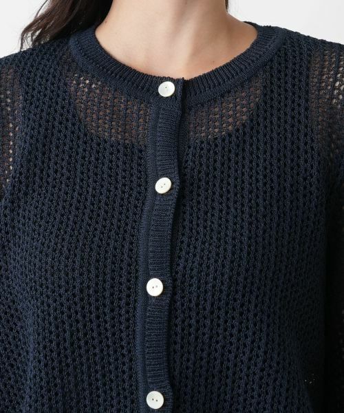 Leilian PLUS HOUSE / レリアンプラスハウス カーディガン・ボレロ | 【店舗人気】メッシュ編みカーディガン | 詳細13