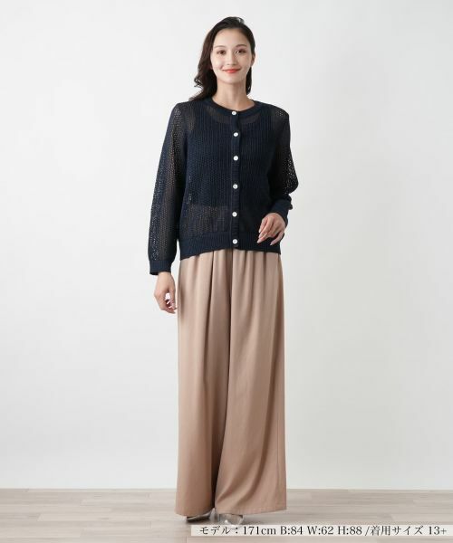 Leilian PLUS HOUSE / レリアンプラスハウス カーディガン・ボレロ | 【店舗人気】メッシュ編みカーディガン | 詳細7