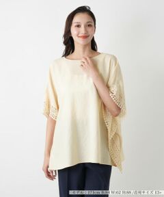 Leilian PLUS HOUSE / レリアンプラスハウス シャツ・ブラウス | レースボクシーブラウス