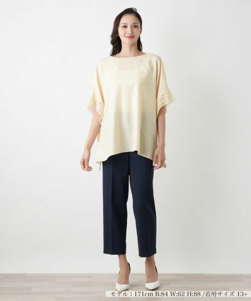 Leilian PLUS HOUSE / レリアンプラスハウス シャツ・ブラウス | レースボクシーブラウス | 詳細1