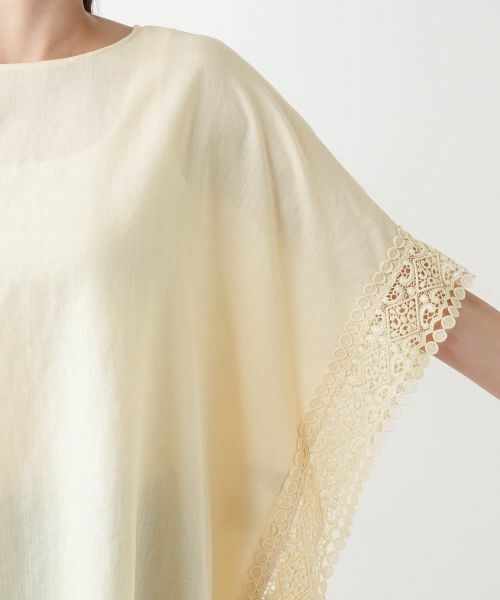 Leilian PLUS HOUSE / レリアンプラスハウス シャツ・ブラウス | レースボクシーブラウス | 詳細9
