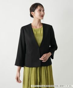 Leilian PLUS HOUSE / レリアンプラスハウス テーラードジャケット | 【店舗人気】ノーカラージャケット【セレモニー】