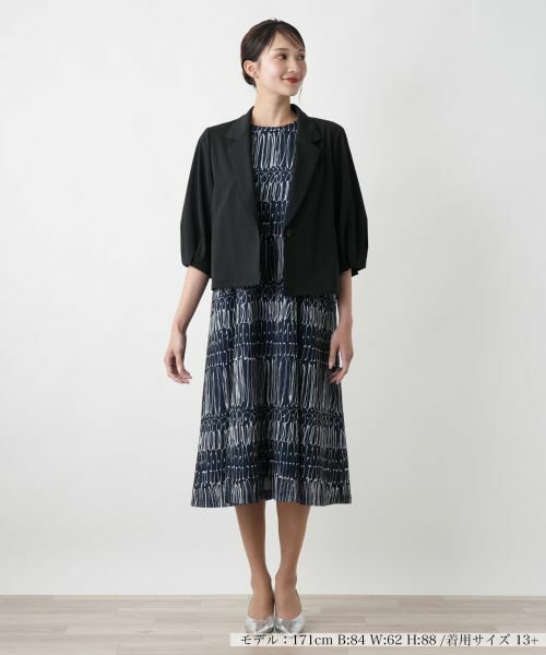 Leilian PLUS HOUSE / レリアンプラスハウス テーラードジャケット | 【店舗人気】ショートブレザー | 詳細1