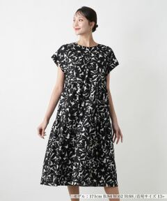 Leilian PLUS HOUSE / レリアンプラスハウス ドレス | 【店舗人気】プリントフレアワンピース