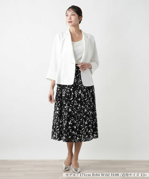 Leilian PLUS HOUSE / レリアンプラスハウス ミニ・ひざ丈スカート | プリントフレアスカート | 詳細1