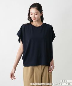 Leilian PLUS HOUSE / レリアンプラスハウス カットソー | 【店舗人気】フレンチスリーブカットソー