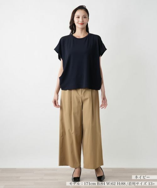 Leilian PLUS HOUSE / レリアンプラスハウス カットソー | 【店舗人気】フレンチスリーブカットソー | 詳細7