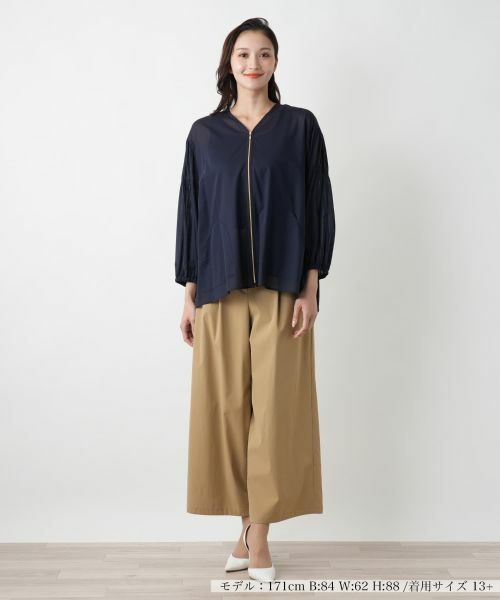 Leilian PLUS HOUSE / レリアンプラスハウス テーラードジャケット | ノーカラージャケット | 詳細4