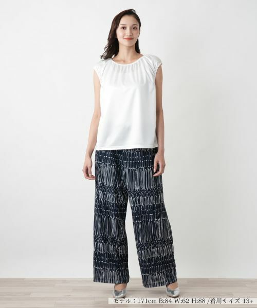 Leilian PLUS HOUSE / レリアンプラスハウス その他パンツ | 【店舗人気】プリントワイドパンツ | 詳細1