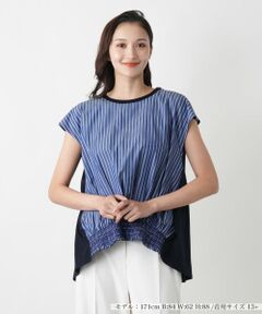 Leilian PLUS HOUSE / レリアンプラスハウス カットソー | 【店舗人気】ストライプ切替カットソー