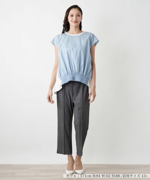 Leilian PLUS HOUSE / レリアンプラスハウス カットソー | 【店舗人気】ストライプ切替カットソー | 詳細4