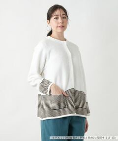 Leilian PLUS HOUSE / レリアンプラスハウス テーラードジャケット | ノーカラーニットジャケット