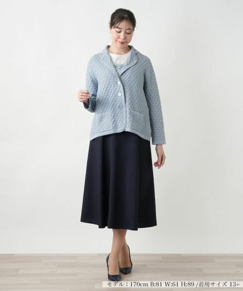 Leilian PLUS HOUSE / レリアンプラスハウス テーラードジャケット | 【店舗人気】ニットブレザー | 詳細4