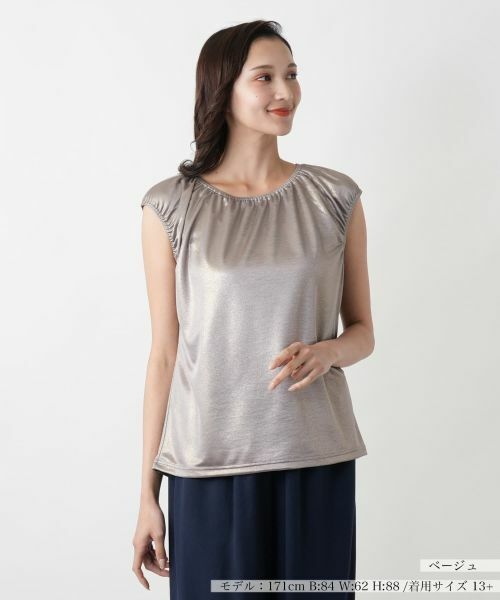 Leilian PLUS HOUSE/レリアンプラスハウス キャップスリーブトップス【Leilian WHITE LABEL】 ベージュ 13+ Leilian PLUS HOUSE/レリアンプラスハウス キャップスリーブトップス【Leilian WHITE LABEL】 ベージュ 13+