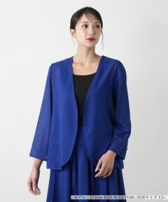 Leilian PLUS HOUSE / レリアンプラスハウス テーラードジャケット | 【店舗人気】ノーカラージャケット【BOURGE】