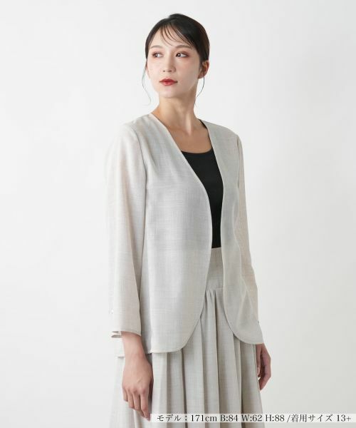 Leilian PLUS HOUSE/レリアンプラスハウス 【店舗人気】ノーカラージャケット【BOURGE】 ベージュ 17+ Leilian PLUS HOUSE/レリアンプラスハウス 【店舗人気】ノーカラージャケット【BOURGE】 ベージュ 17+