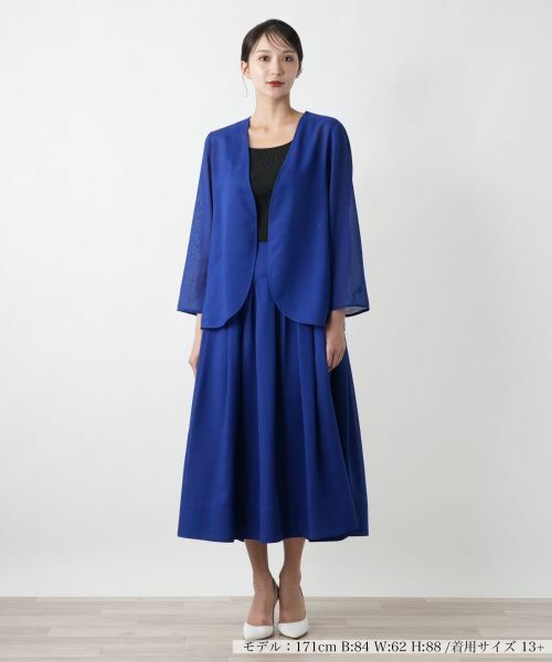 Leilian PLUS HOUSE / レリアンプラスハウス テーラードジャケット | 【店舗人気】ノーカラージャケット【BOURGE】 | 詳細4