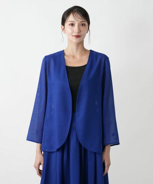 Leilian PLUS HOUSE / レリアンプラスハウス テーラードジャケット | 【店舗人気】ノーカラージャケット【BOURGE】 | 詳細7