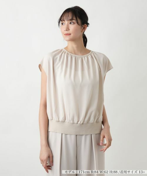 Leilian PLUS HOUSE/レリアンプラスハウス 【店舗人気】フレンチスリーブブラウス ベージュ 13+