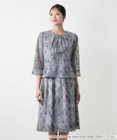 Leilian PLUS HOUSE / レリアンプラスハウス セットアップ | 【店舗人気】ブラウススーツ【セレモニー】【Leilian WHITE LABEL】