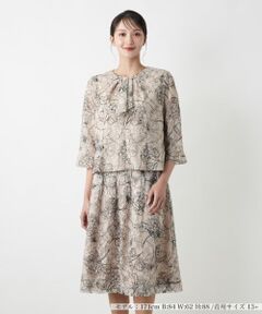セール】 スーツ（条件：在庫無し含む、4ページ目