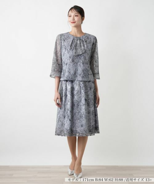 Leilian PLUS HOUSE / レリアンプラスハウス セットアップ | 【店舗人気】ブラウススーツ【セレモニー】【Leilian WHITE LABEL】 | 詳細4